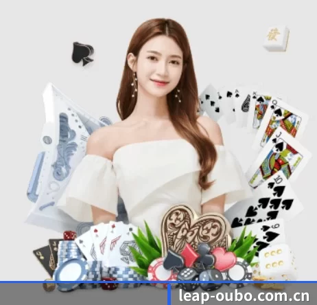leap-oubo.com.cn APP